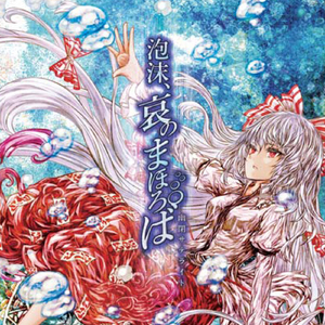 男人天堂新地址
