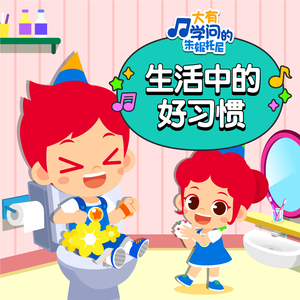 男人天堂新地址
