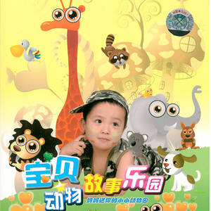 男人天堂新地址
