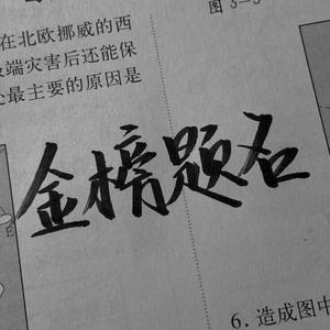 男人天堂新地址
