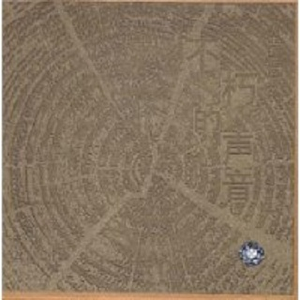 男人天堂新地址
