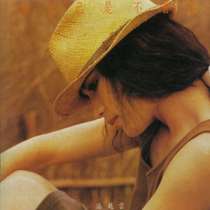 男人天堂新地址
