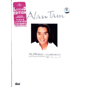 男人天堂新地址
