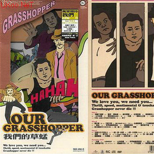 男人天堂新地址
