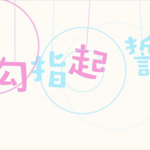 男人天堂新地址
