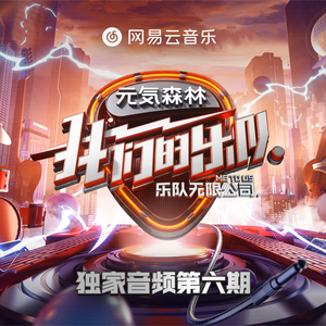 男人天堂新地址
