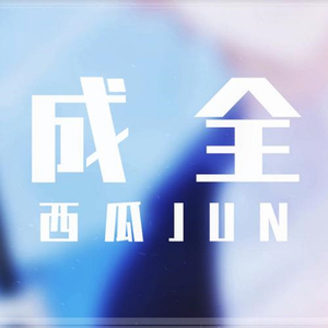 男人天堂新地址
