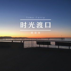 男人天堂新地址
